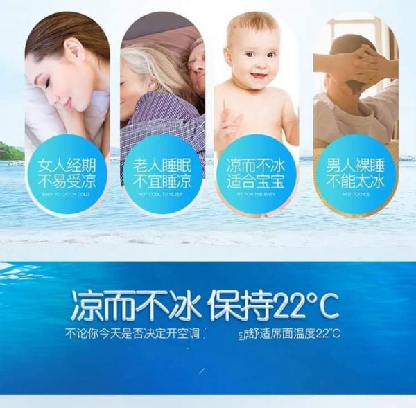 日本凉感枕垫 Japan Cooling Pillow Protector - Image 12