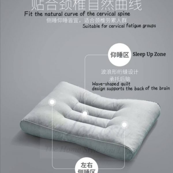 Latex Magnetic Pillow - Image 9