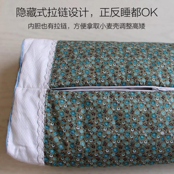 Korea Millet Pillow韩式小米枕头 - Image 13