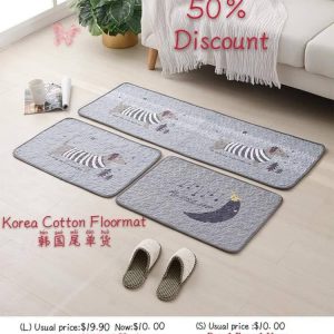 北欧全棉地垫 Cotton Floormat