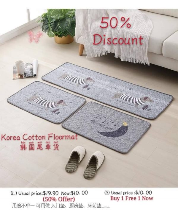 北欧全棉地垫 Cotton Floormat