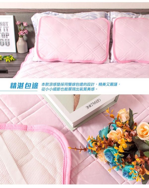 Japan Cooling Mattress Protector - Image 5