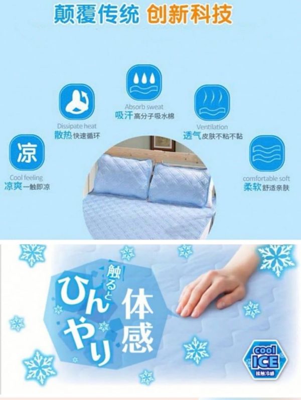 Japan Cooling Mattress Protector - Image 8