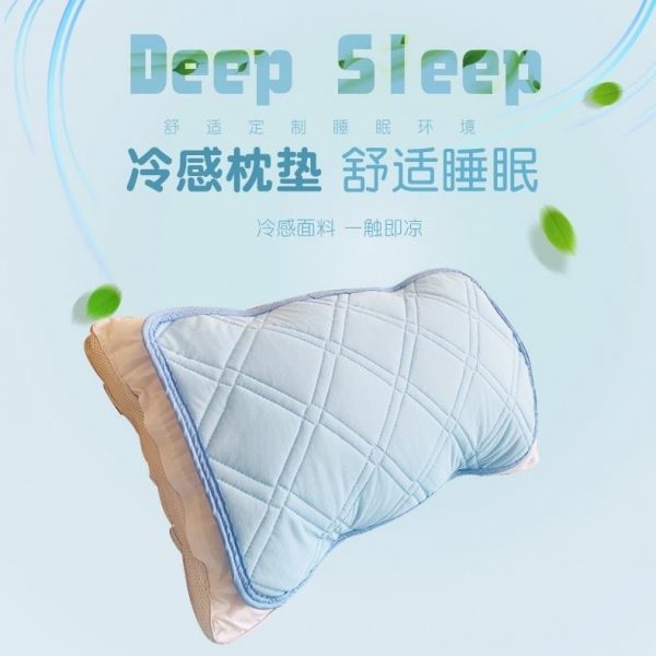 日本凉感枕垫 Japan Cooling Pillow Protector - Image 2