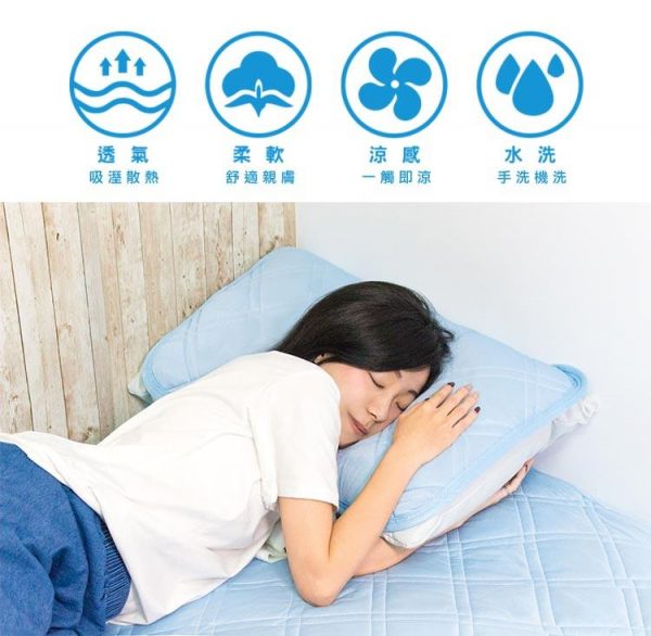 Japan Cooling Mattress Protector - Image 11