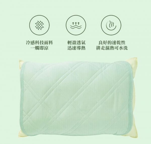 日本凉感枕垫 Japan Cooling Pillow Protector - Image 5