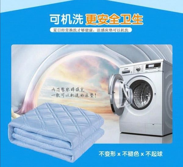 Japan Cooling Mattress Protector - Image 13