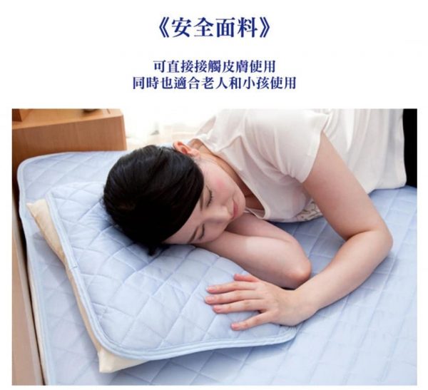 日本凉感枕垫 Japan Cooling Pillow Protector - Image 8