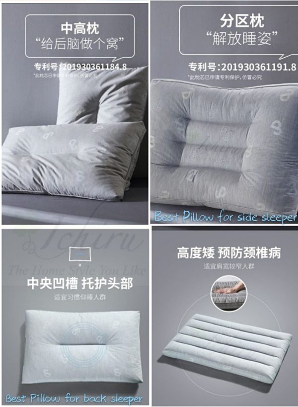 Latex Magnetic Pillow - Image 7