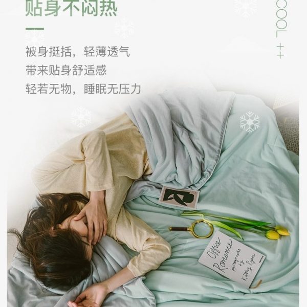 SuperCool Ice Silk Blanket 1.0 - Image 11