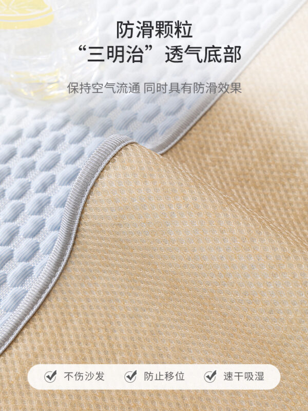 Cool Bean Sofa Cover - Image 3