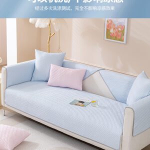 Cool Bean Sofa Cover