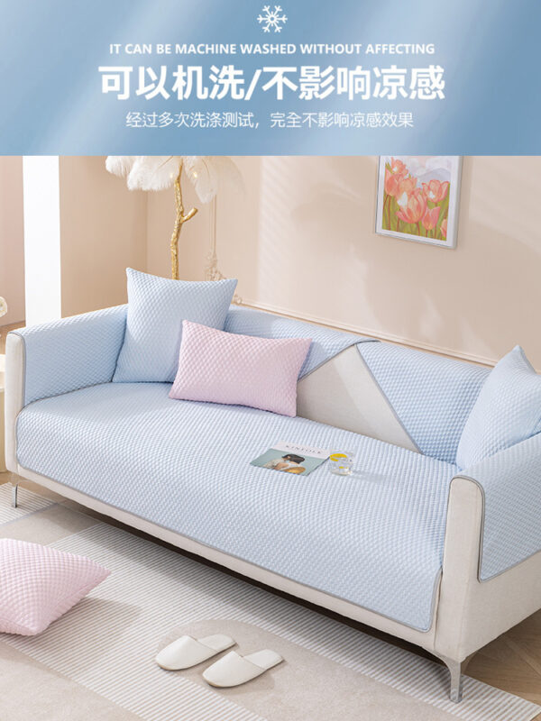 Cool Bean Sofa Cover