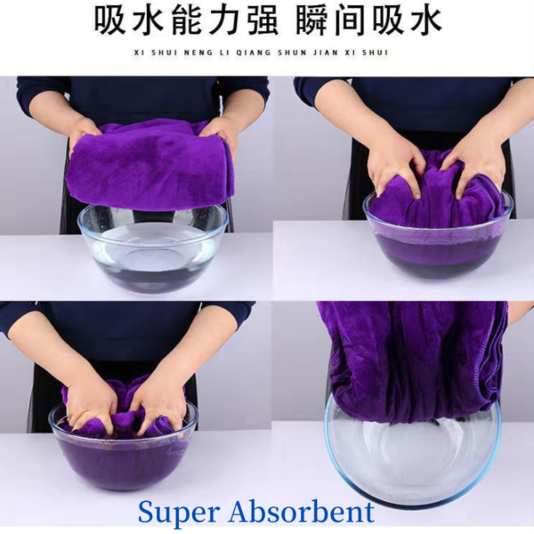 SuperSoft Towel - Image 7