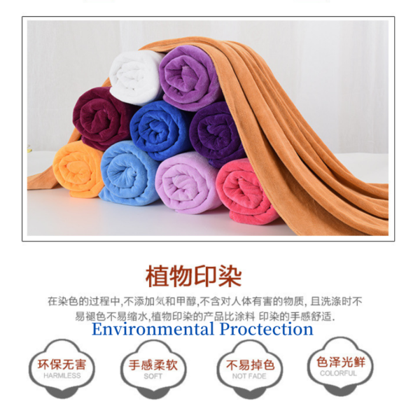 SuperSoft Towel - Image 5