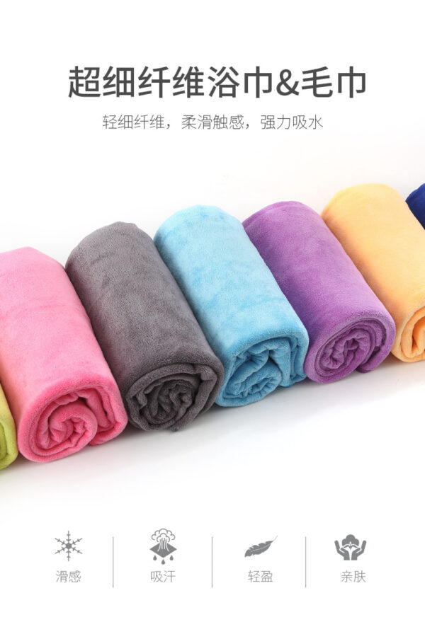 SuperSoft Towel - Image 14