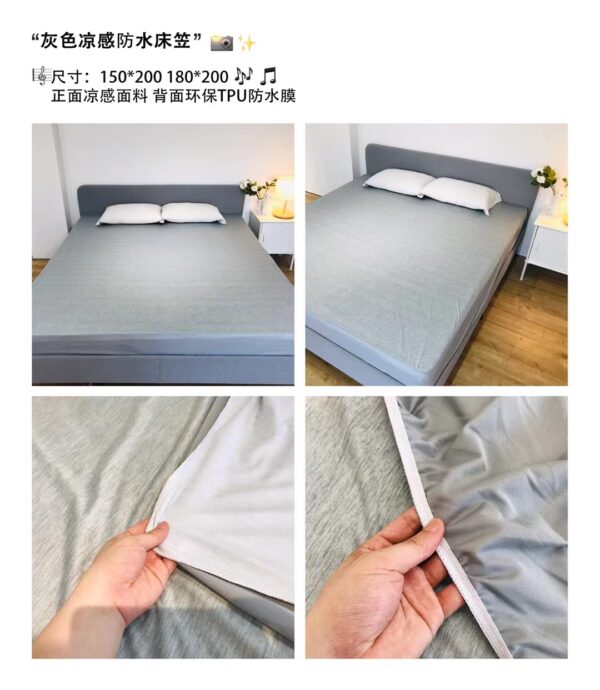 Ice Silk Waterproof Bedsheets - Image 17