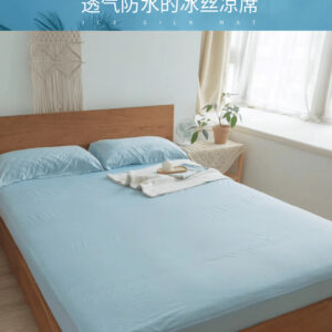 Ice Silk Waterproof Bedsheets